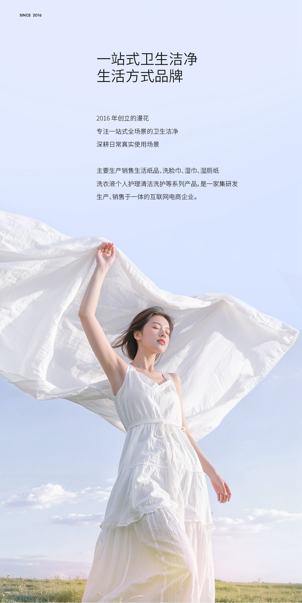 海报_01.jpg