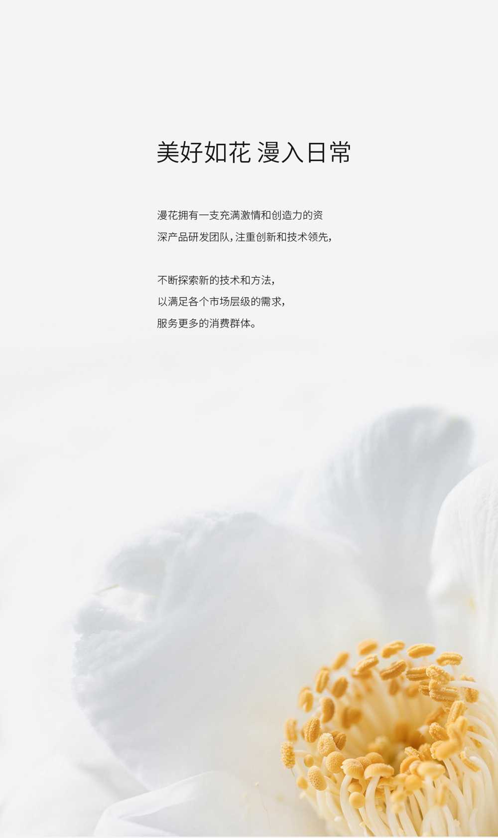 海报_02.jpg