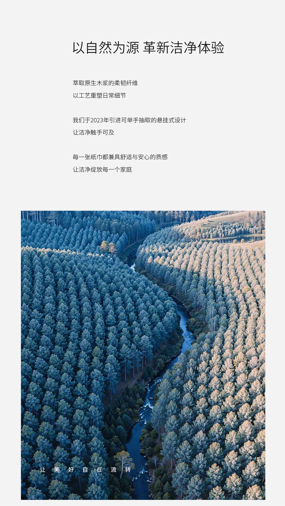 海报_03.jpg