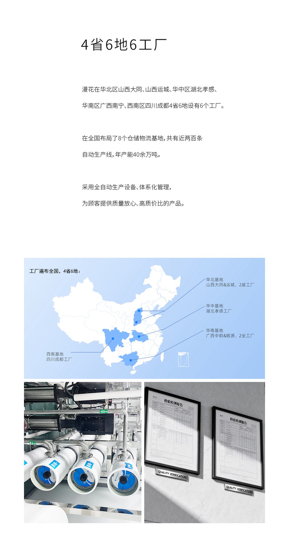 海报_04.jpg