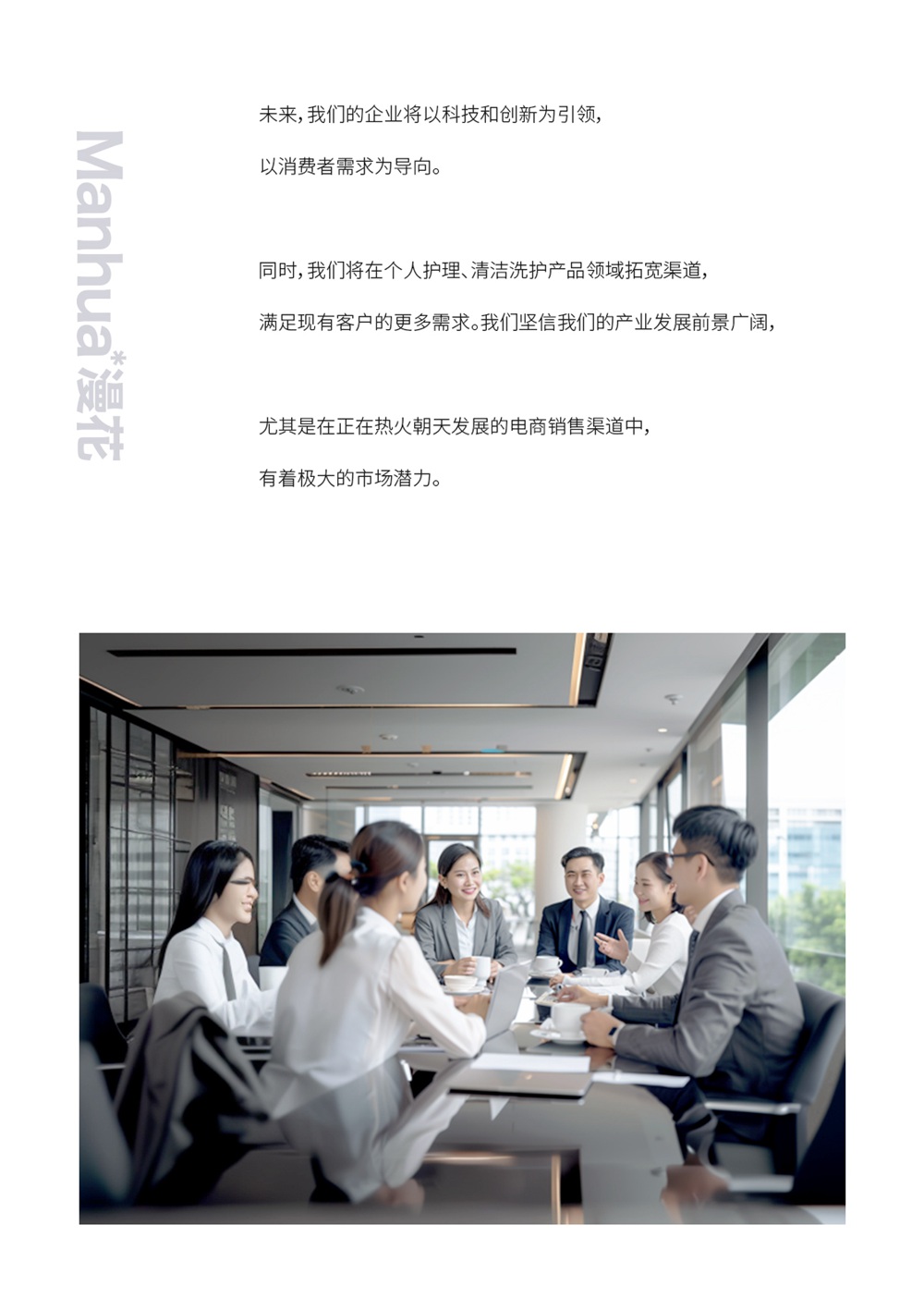 海报_07.jpg